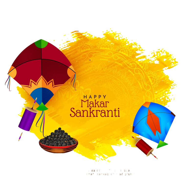 Makarsankranti